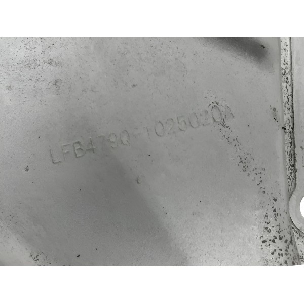 Tampa Lateral Motor Lifan X60 1.8 Vvt 2013 2014 2015 2016 Tampa Lateral Motor Lifan X60 1.8 Vvt 2013 2014 2015 2016